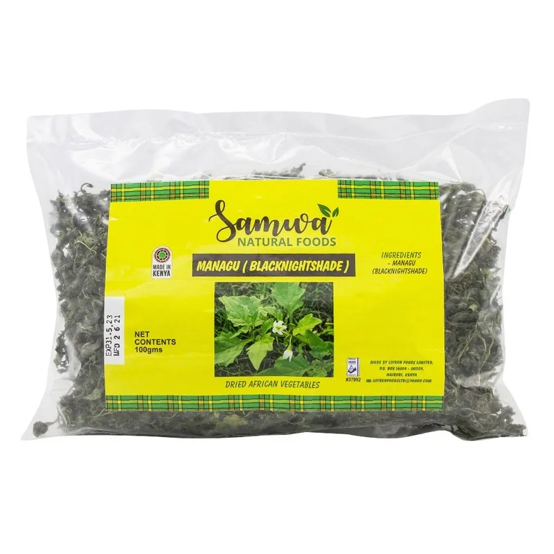 Dried Managu (Black Nightshade)